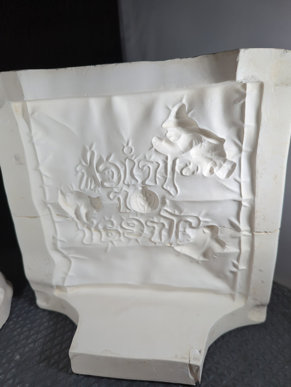 CM1335 - NM-1332 Nowell's Treat or Treat Bag Mold