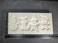 CM1316 -  378 SK Potteries Open Pour (4) Ornaments Mold