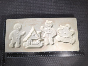 CM1345 - 434 SK Potteries Ornament (4) Open Pour Gingerbread Mold