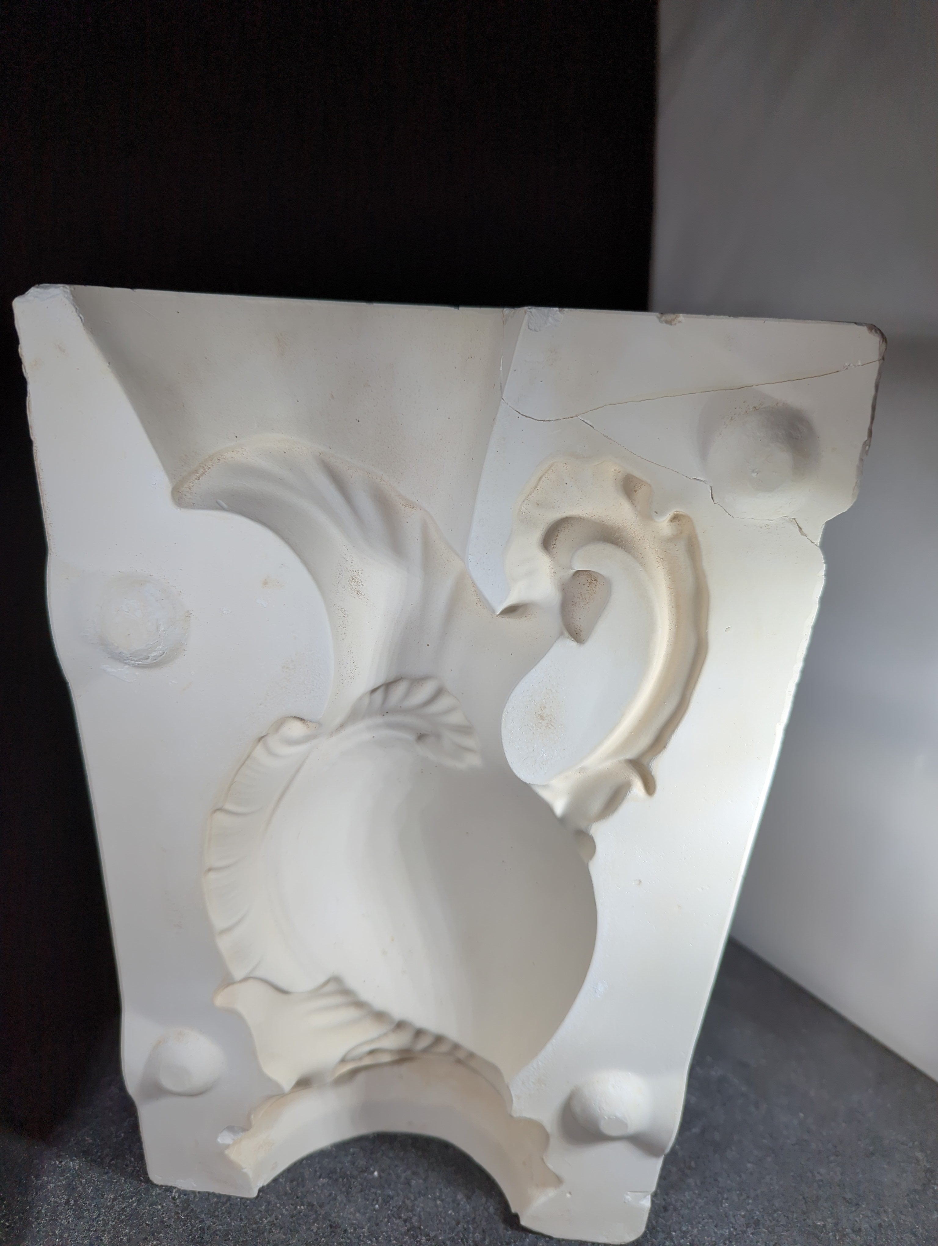 CM0198 - 56 Alberta's Pitcher Vase