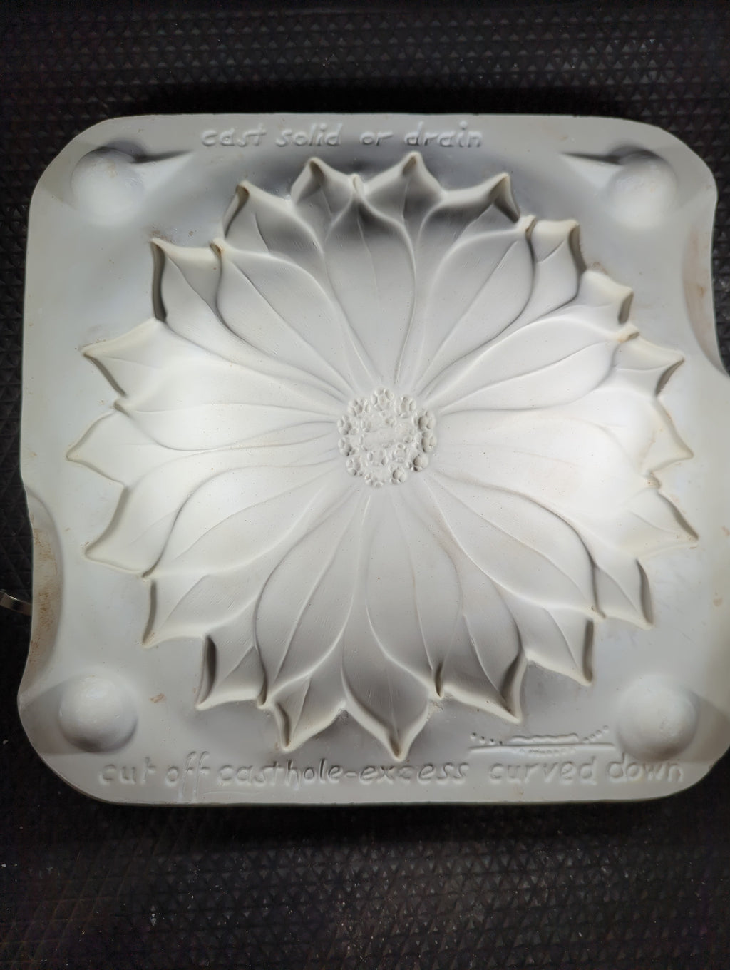 CM0240 - A110 Atlantic Large Poinsettia Dish