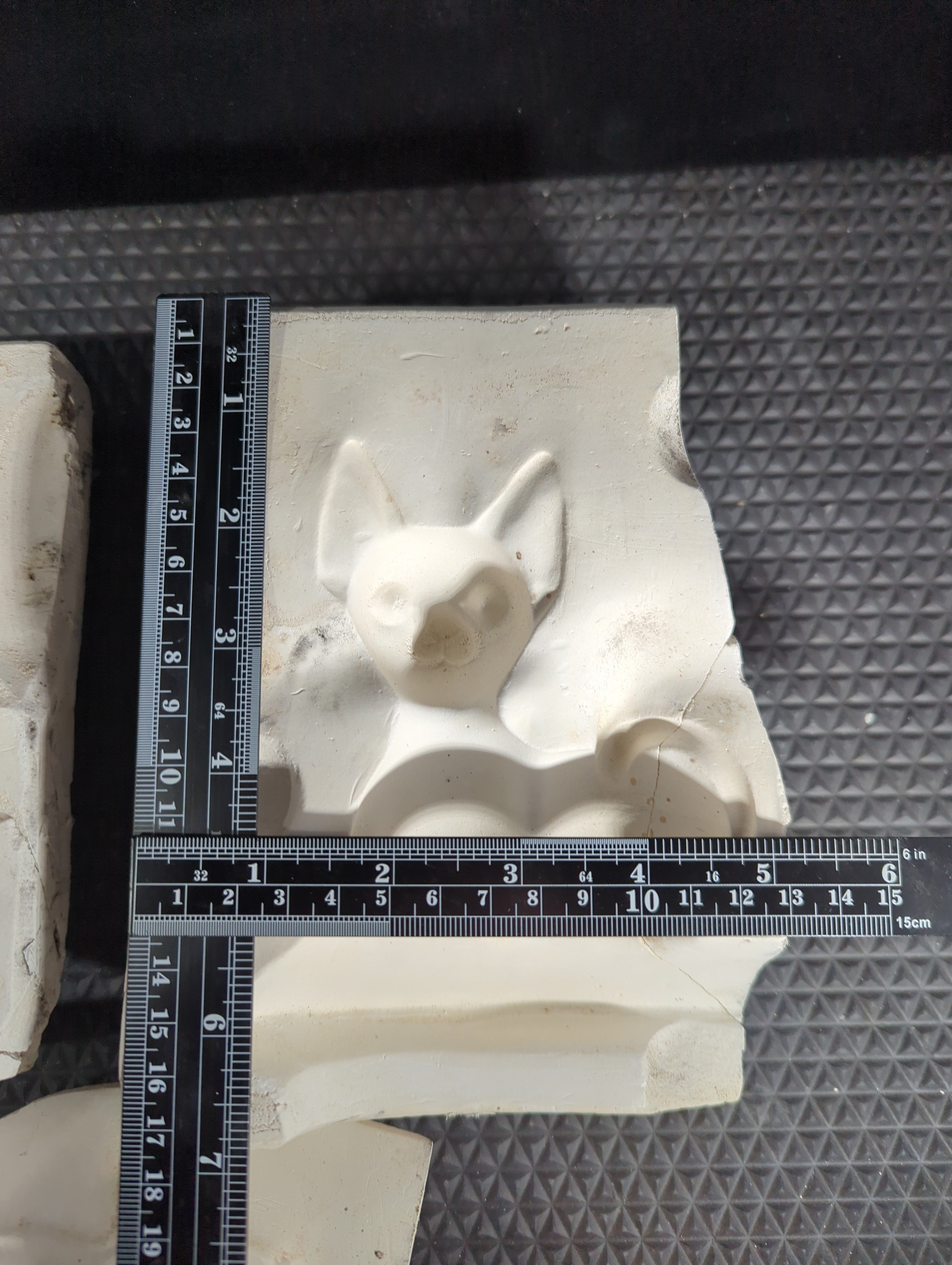 CM0645 - Small Siamese Cat