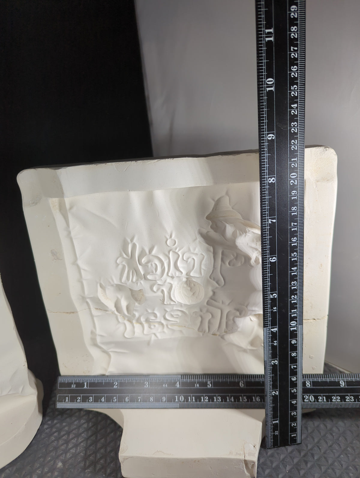 CM1335 - NM-1332 Nowell's Treat or Treat Bag Mold